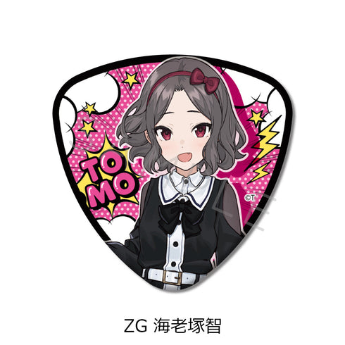 『ガールズバンドクライ』第5弾 ピック型缶バッジ ZG 海老塚智